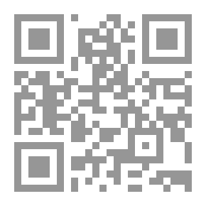 Qr Code سیاه دانه دانه شفا بخش