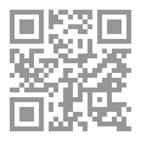 Qr Code Aurora