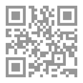 Qr Code الغرفة الهائلة
