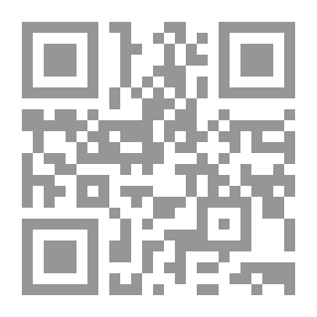 Qr Code إسرائيل وتجربة حرب لبنان