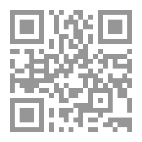 Qr Code من عيون امرأة