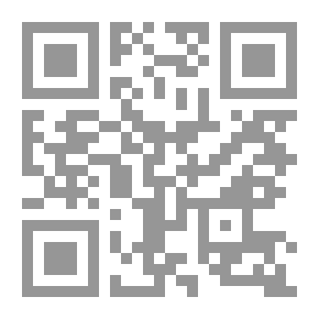 Qr Code Buh Forty: A Biography Of A Human Being