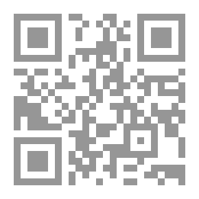 Qr Code استغفري لذنبك
