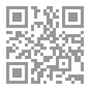 Qr Code Elementary English Composition