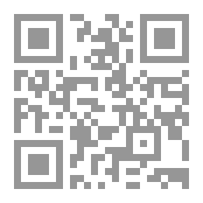 Qr Code العقائد للإمام الشهيد حسن البنا