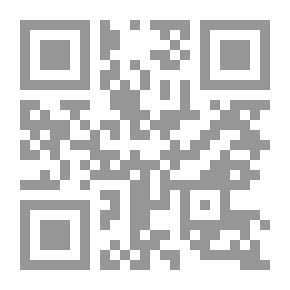 Qr Code التوبة والإستغفار