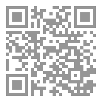 Qr Code قيامة البحر