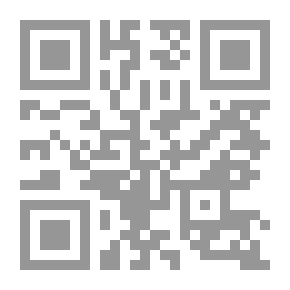 Qr Code ديوان وضاح اليمن