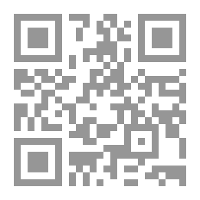 Qr Code الإسلام والبيئة `رؤية إسلامية حضارية`