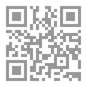 Qr Code Homo