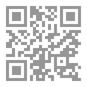 Qr Code الأخلاق السيد عبدالله شبر