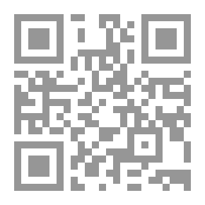Qr Code يوم ما أتقابلنا