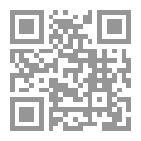Qr Code النشاط المدرسى - اسسه -اهدافه - تطبيقاته