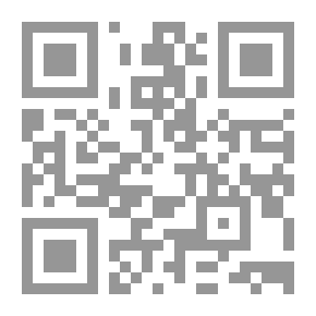 Qr Code Musnad Of Imam Ahmad Bin Hanbal. C20