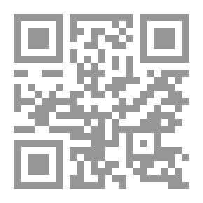Qr Code التاريخ الجديد