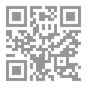 Qr Code The Russian Hammer Molotov And Its Role In The Foreign Policy Of The Soviet Union From 1939 AD Until 1957 AH