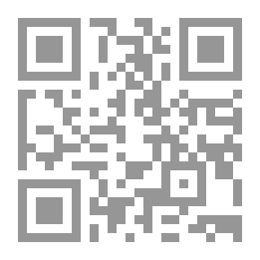 Qr Code مسرد للغة اوتفريد