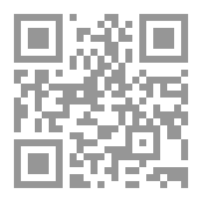 Qr Code بيلا خيزى رةش
