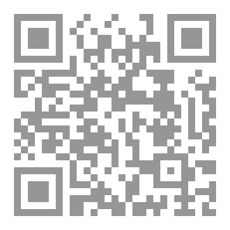 Qr Code تقييم الأثر البيئى للمشروعات السياحية
