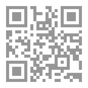 Qr Code شنعار أرض اللاهوت ومدفن الأسرار