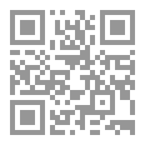Qr Code This Is How I Write My Poem 'The Poet And The Text Blown By Theory'