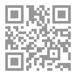 Qr Code أسباب فسخ الخطوبة وفشل الزواج