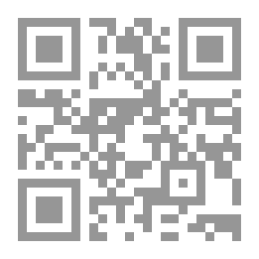 Qr Code الجبر الابتدائي