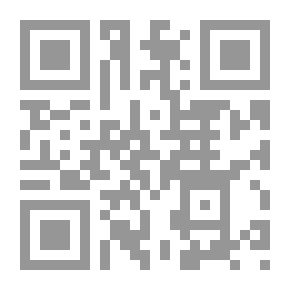 Qr Code ليل البنفسج
