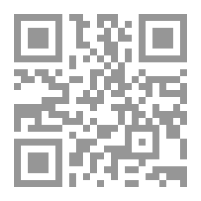 Qr Code شرح بدر الدين محمد ابن مالك على لامية الأفعال - لونان