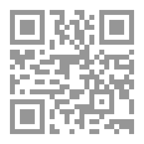 Qr Code حوار هادئ مع صديقي الشيعي