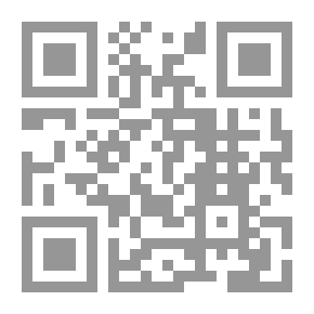 Qr Code قراءة موضوعية في جذور العلاقة التاريخية بين الإسلام واليهودية
