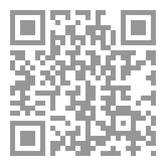 Qr Code هل أنا مجنون يا دكتور؟