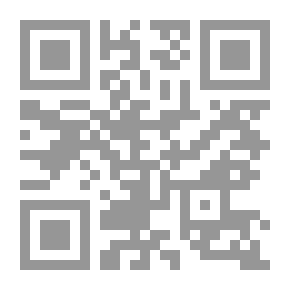 Qr Code العلاقات العامة التسويقية