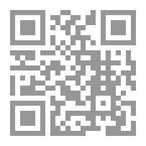 Qr Code أسباب قبول دعوى إلغاء القرار الإدارى