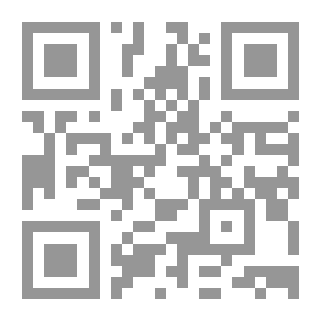 Qr Code ألبوم صور قديمة
