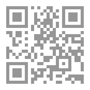Qr Code احسان لله