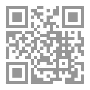 Qr Code شهد حديث النساء