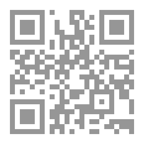 Qr Code بيوت الله مساجد ومعاهد (كتاب الشعب ؛75 )