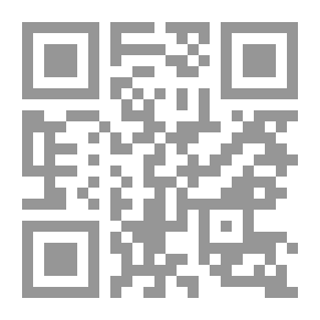 Qr Code فزاعة