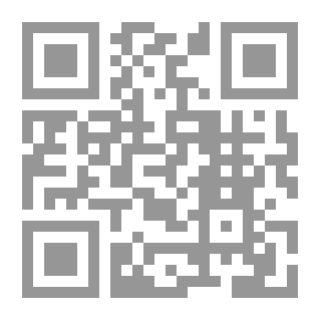 Qr Code رحلات ساموا
