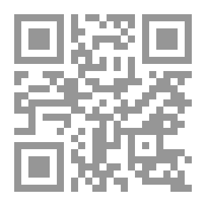 Qr Code أشهى لقمة