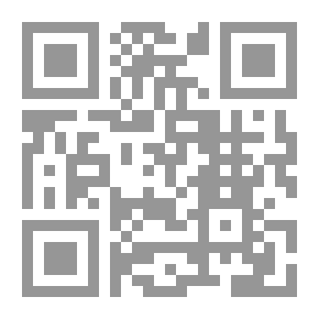 Qr Code حواء
