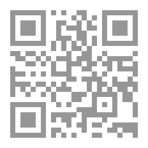 Qr Code الصادق الأمين