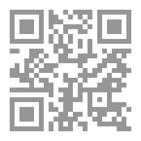 Qr Code Strategy