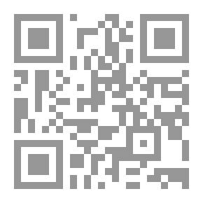 Qr Code Dubbele Twee: Leesboek voor het vierde leerjaar