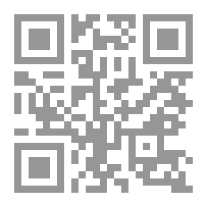 Qr Code Challenges And Future Of The Gulf Union