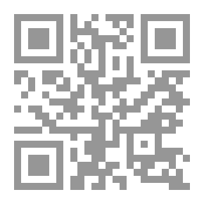 Qr Code اللسان العربي ع؛ 52