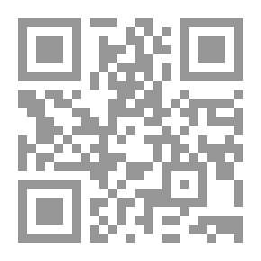 Qr Code الكهرباء الصناعية - الصيانة وكشف الأعطال