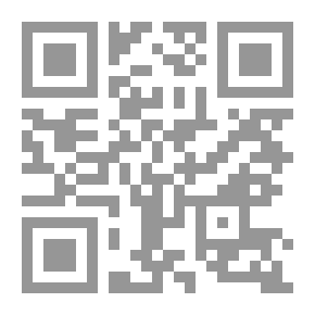 Qr Code قديد فل للعشاء