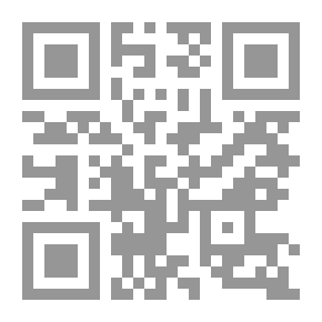 Qr Code رأي ابي يوسف في الحياة الاقتصادية للدولة الاسلامية في عهد هارون الرشيد من خلال كتاب الخراج الرسالة العلمية 4811